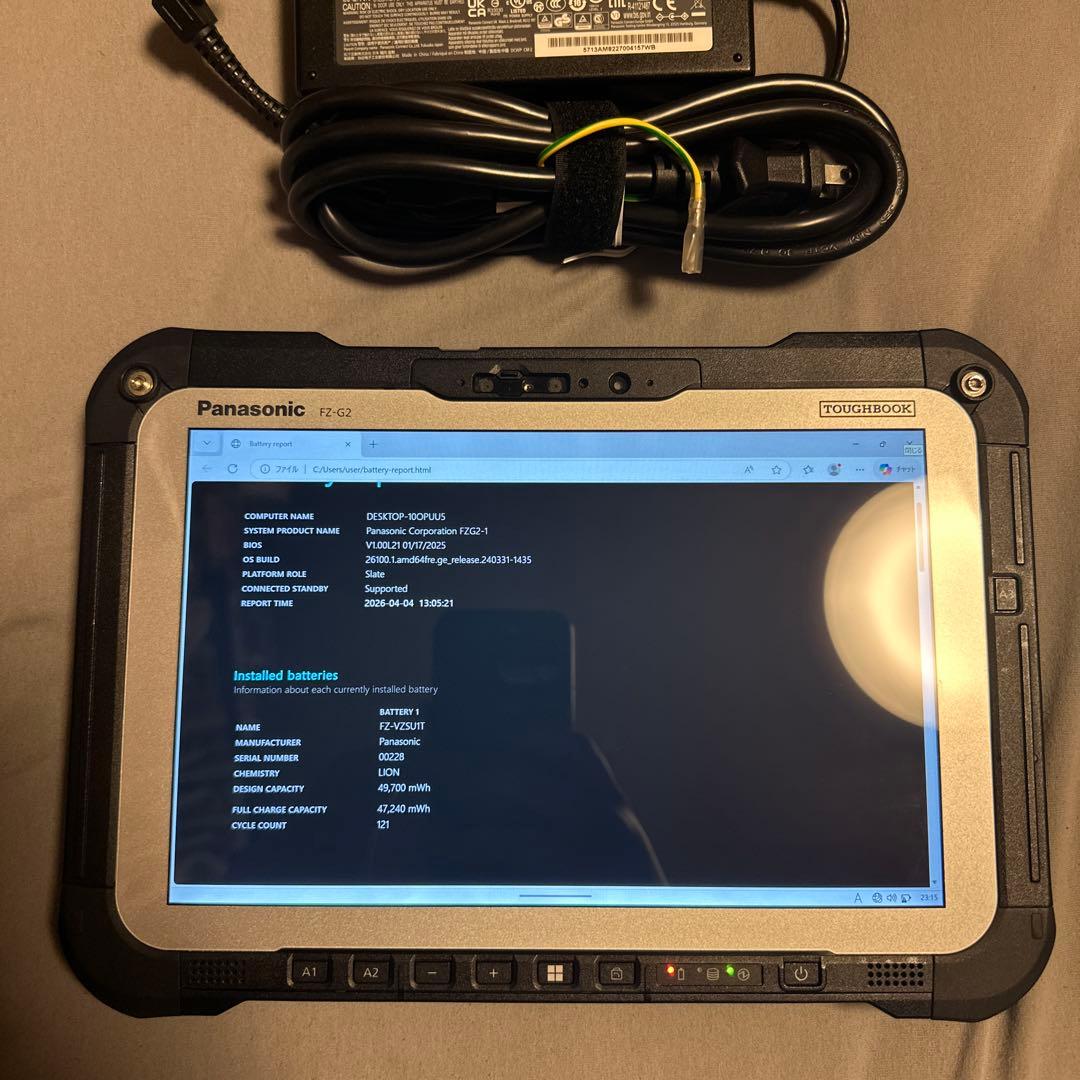 Windowsタブレット本体 TOUGHBOOK FZ-G2 win11/SSD256G/8G/LTE 6