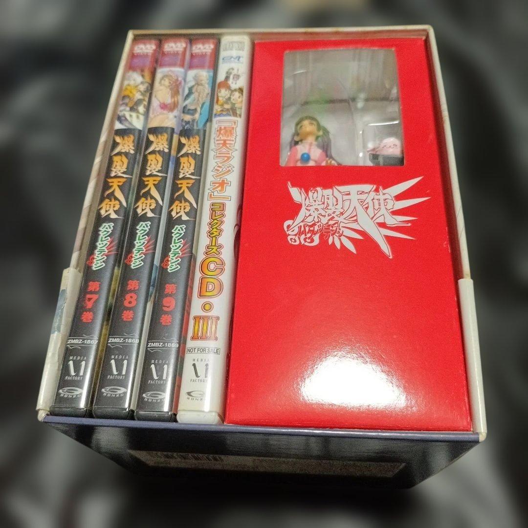 爆裂天使 DVD 全12巻 特典フィギュア付