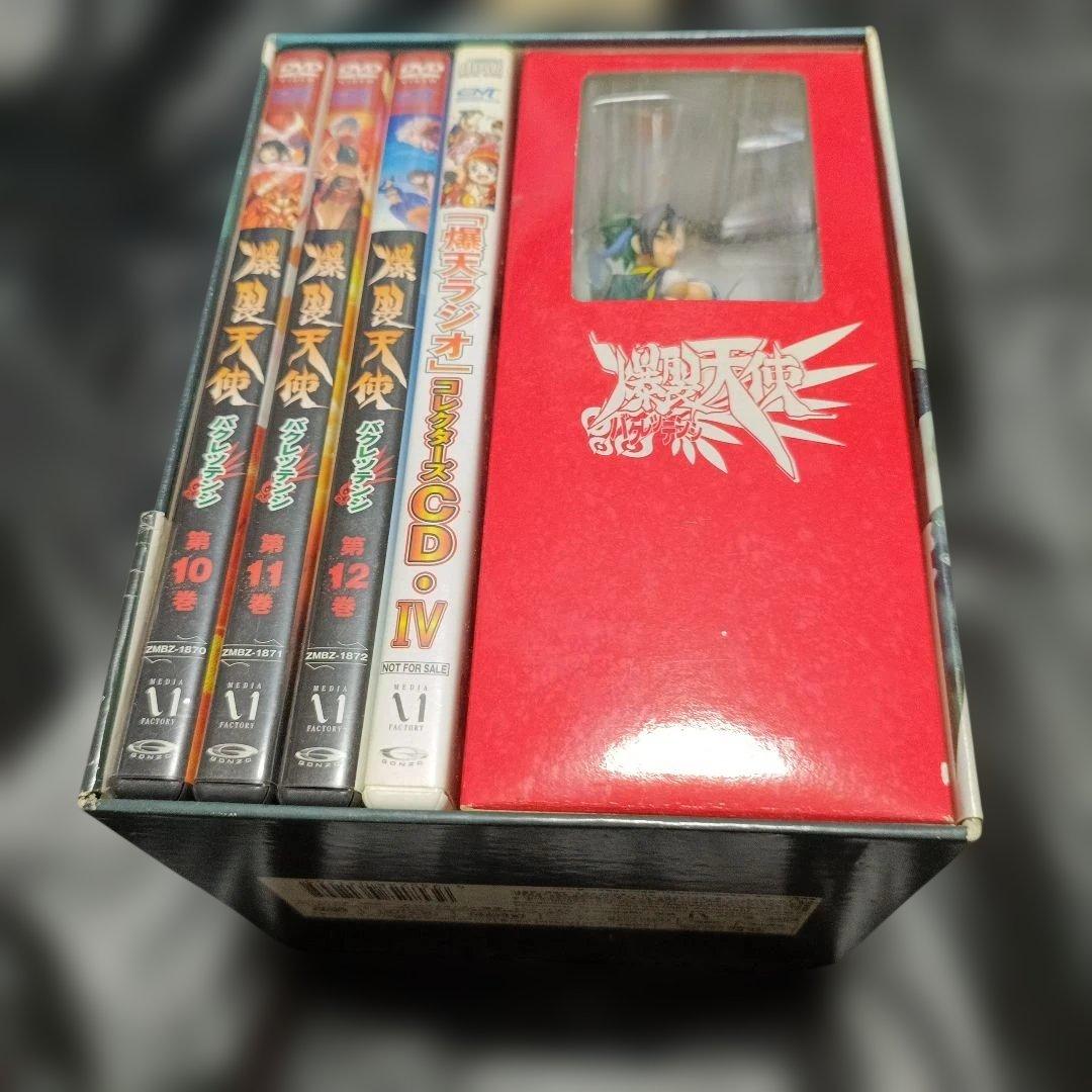 爆裂天使 DVD 全12巻 特典フィギュア付