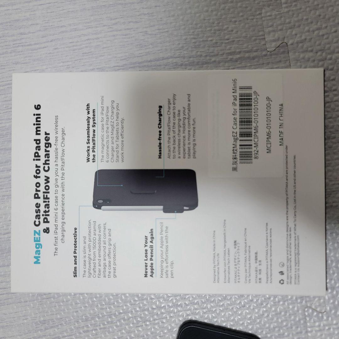iPadアクセサリー PITAKA MagEZ Case Pro for iPad mini6