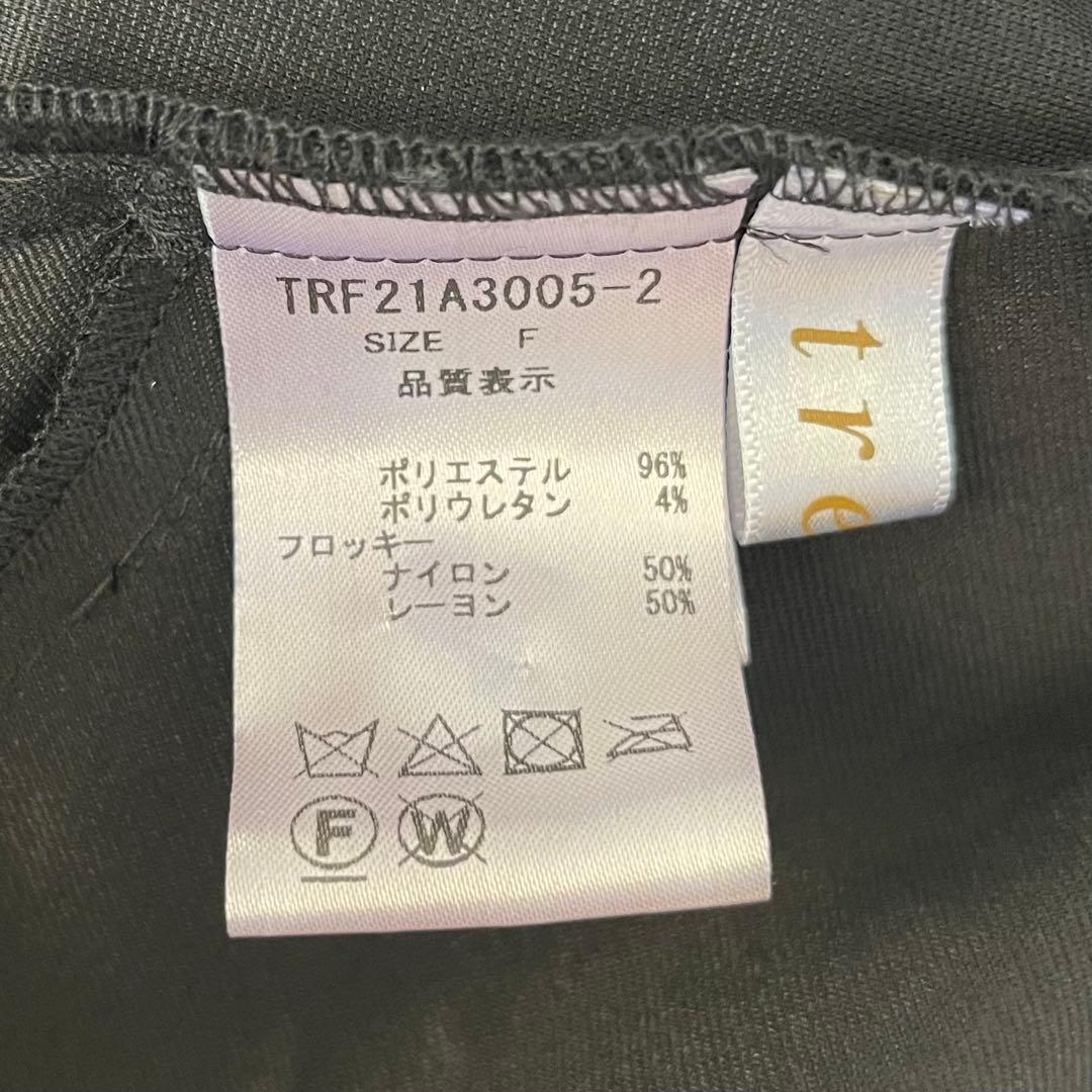 ⭐︎【一度着用】TREFLE+1（トレフルプラスワン） ドットワンピース ブラック