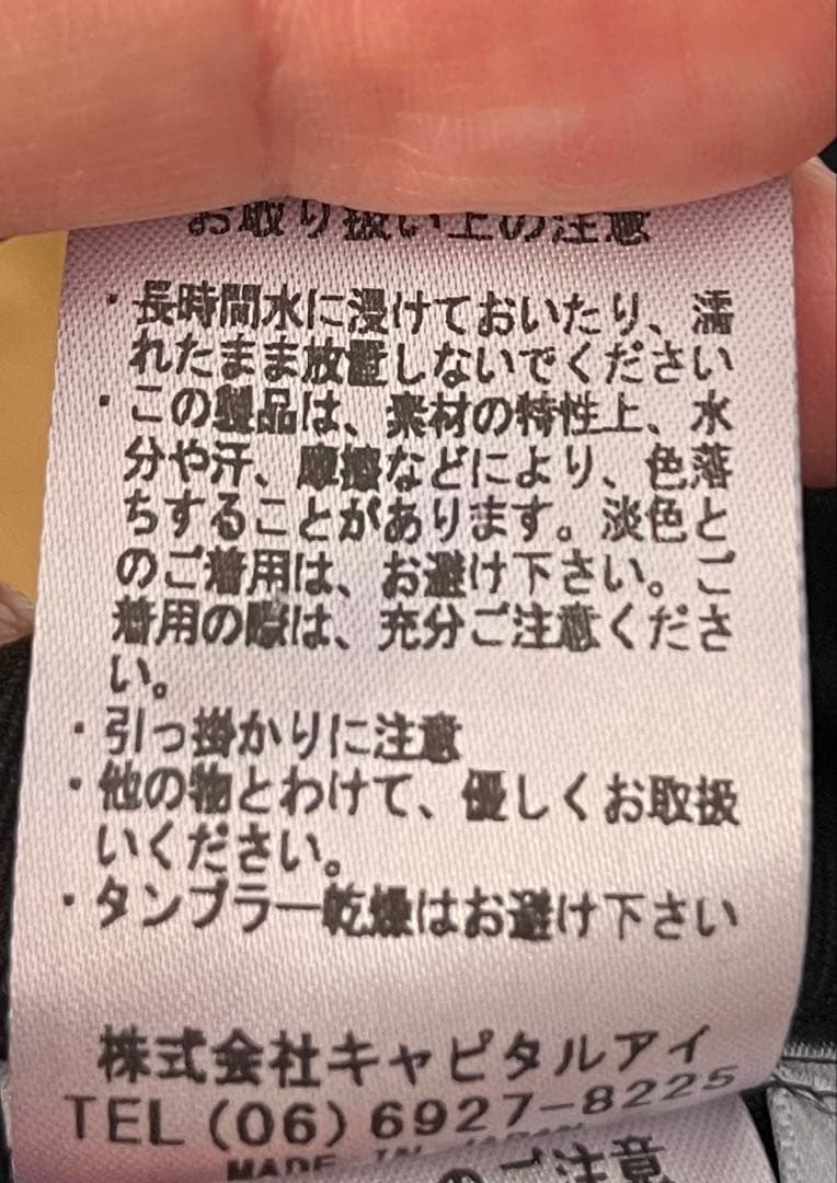 ⭐︎【一度着用】TREFLE+1（トレフルプラスワン） ドットワンピース ブラック