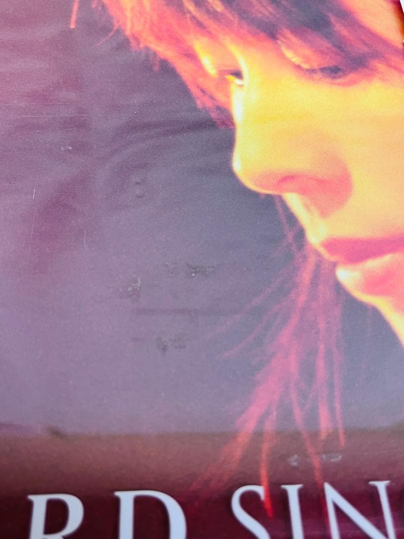 ◆ZARD SINGLE COLLETION 20th CD 09491
