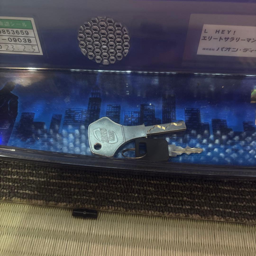 Ｌ鏡