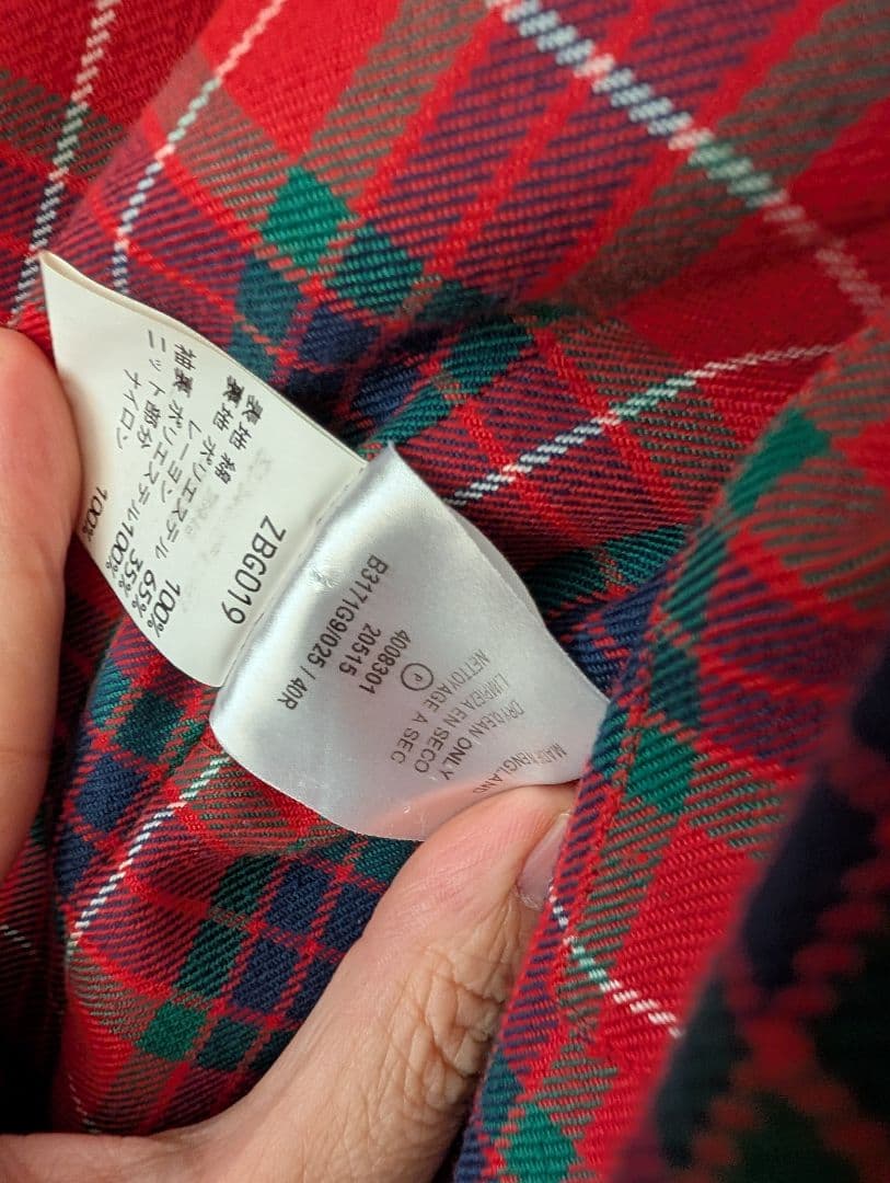 BARACUTA　バラクータ　G9　サイズ40　ネイビー