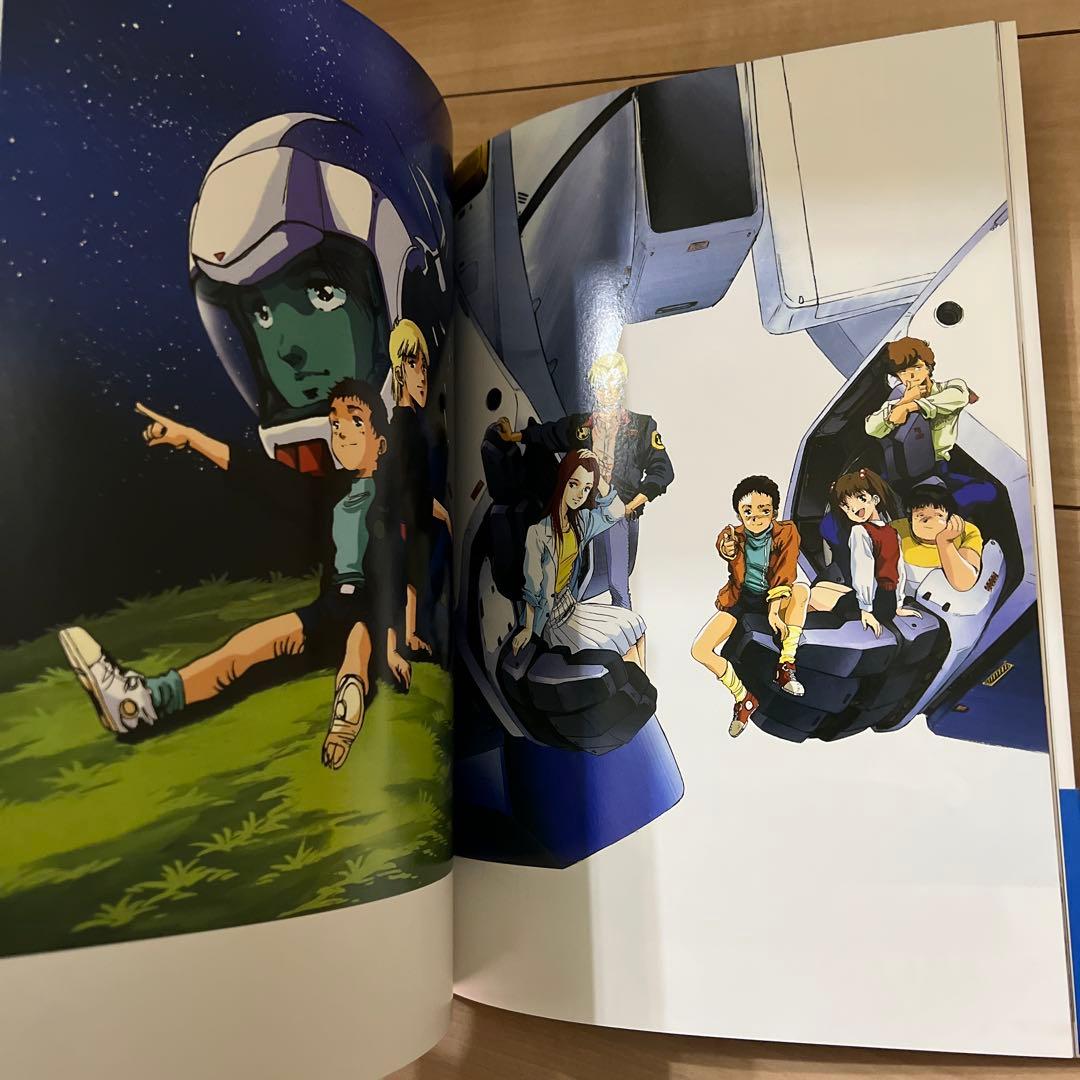 【初版 絶版 帯付き】美樹本晴彦　画集　ガンダム into the sky