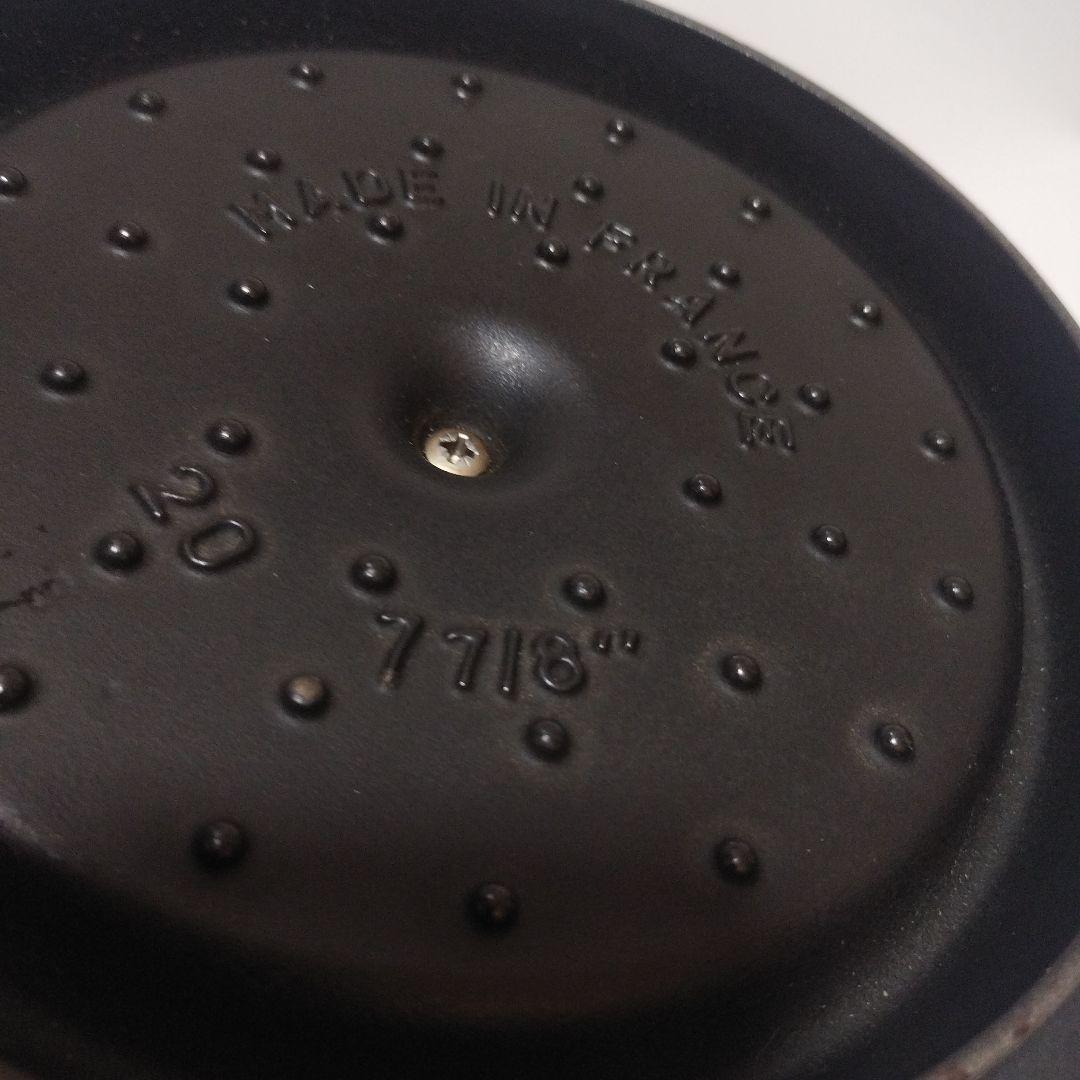 タイムセールLA ＣＯＣＯＴＴＥ 鋳鉄製両手鍋　中古