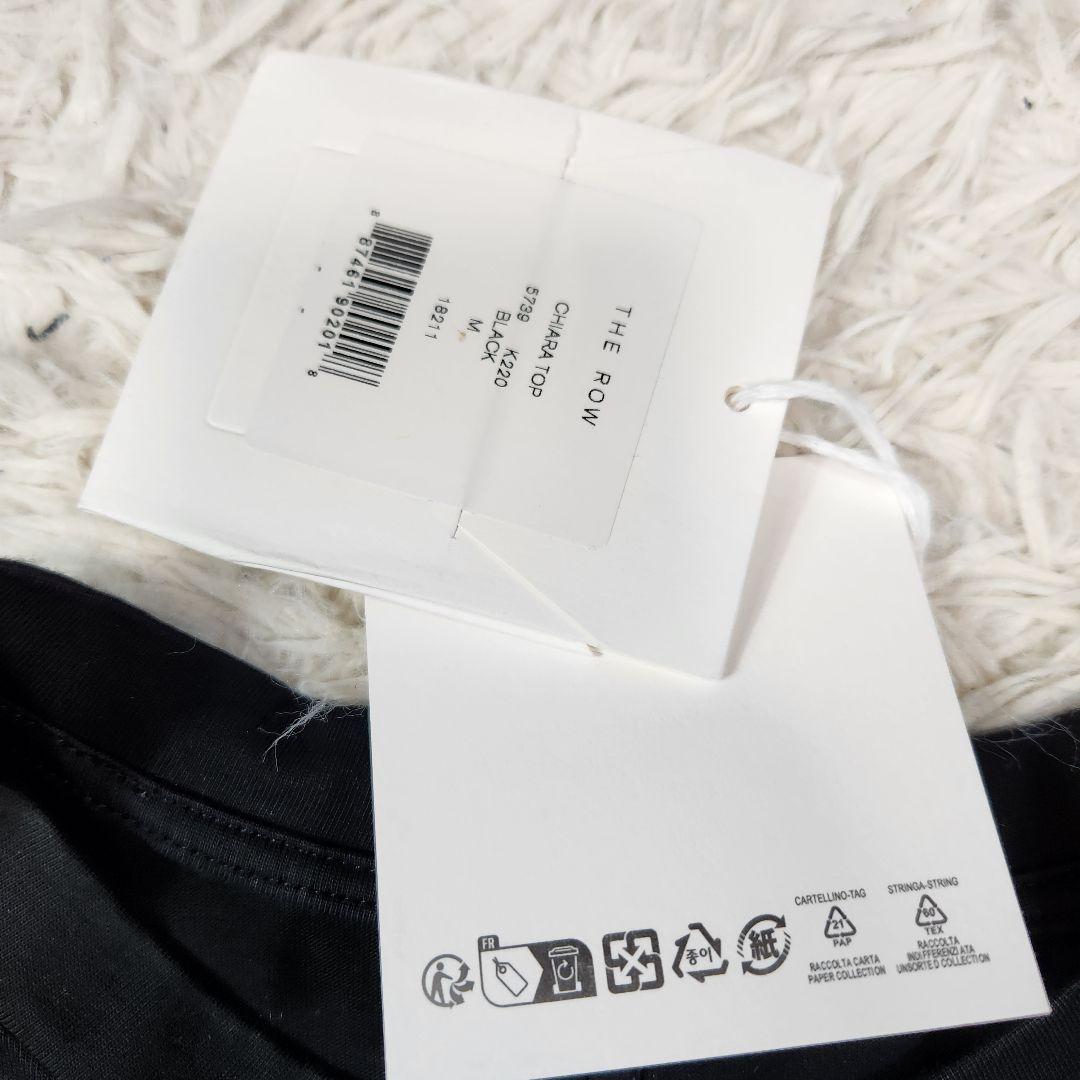 the row chiara top ザロウ　キアラ　Tシャツ　黒タグ付き未使用