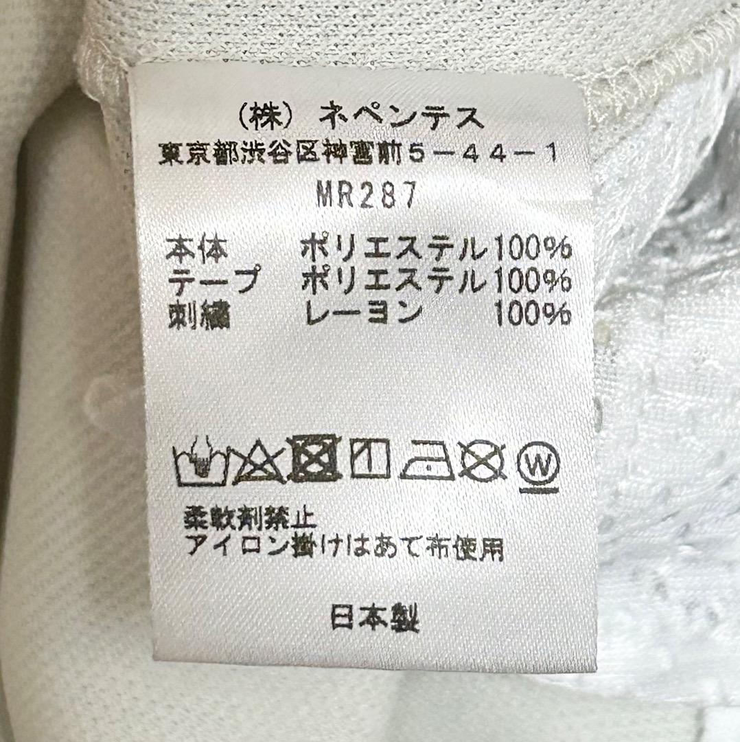 美品 ニードルズ サイドライン ジャージ トラックパンツ S 正規品 メンズ