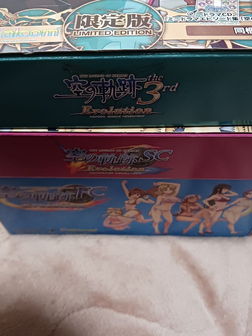 空の軌跡Evolution FC&SC&the 3rd 限定版セット　ソフトなし