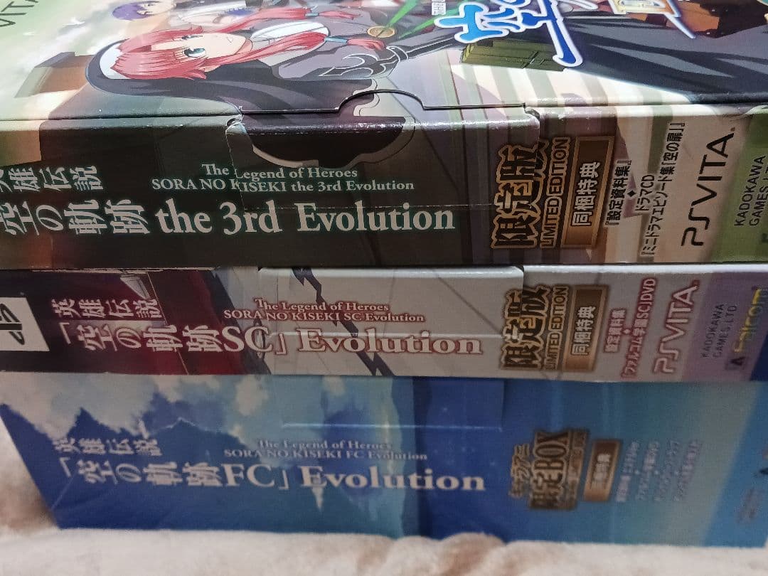 空の軌跡Evolution FC&SC&the 3rd 限定版セット　ソフトなし