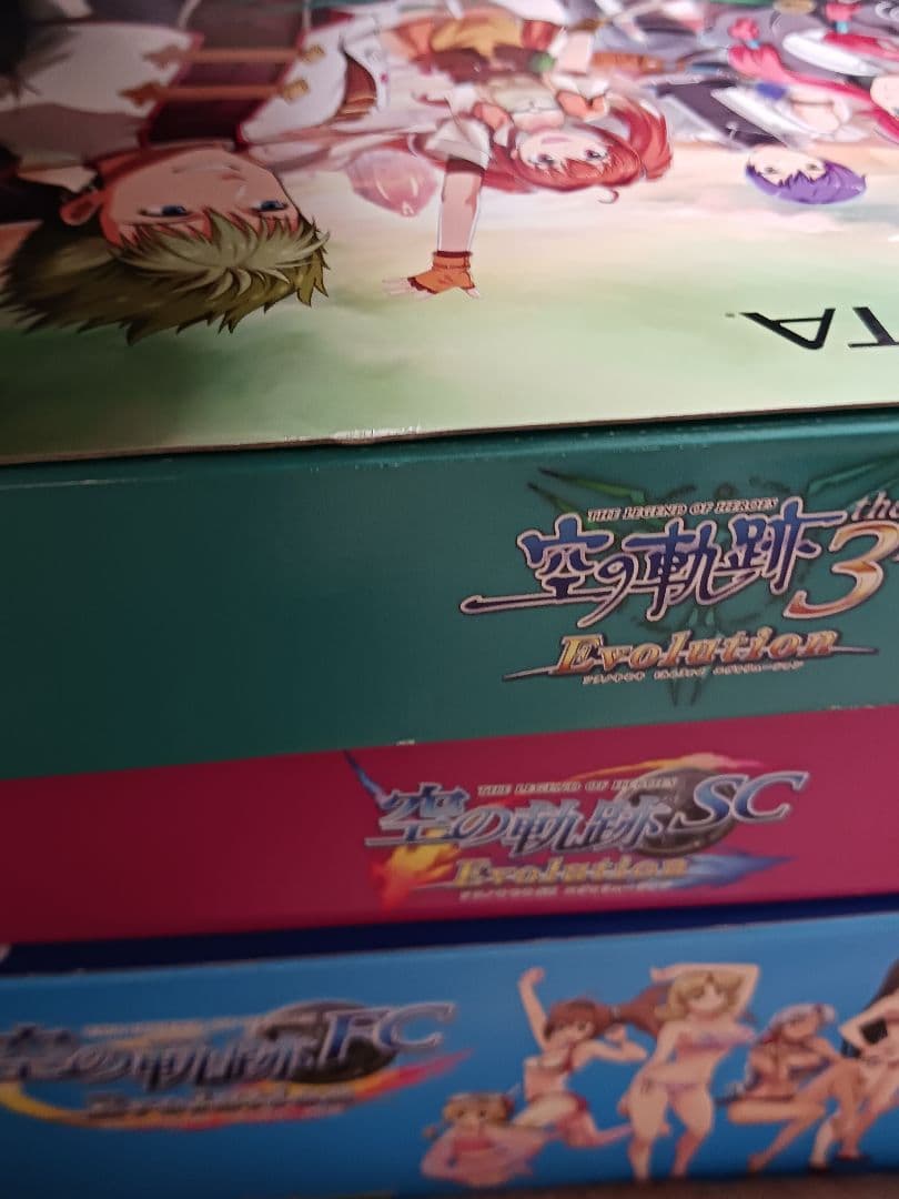 空の軌跡Evolution FC&SC&the 3rd 限定版セット　ソフトなし