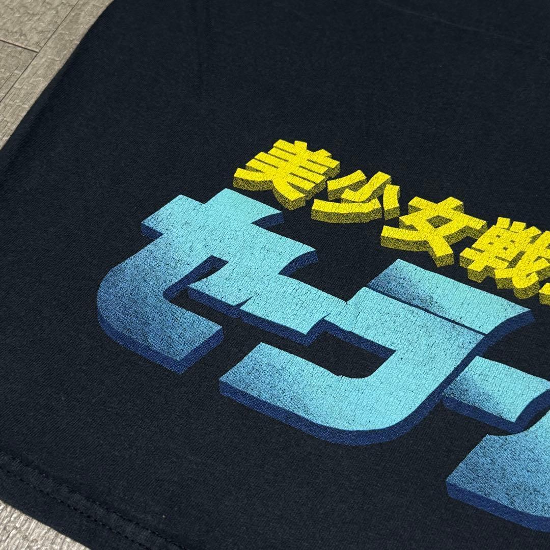 激レア セーラームーン 上質プリント Tシャツ 公式限定 美品 アニメ 黒