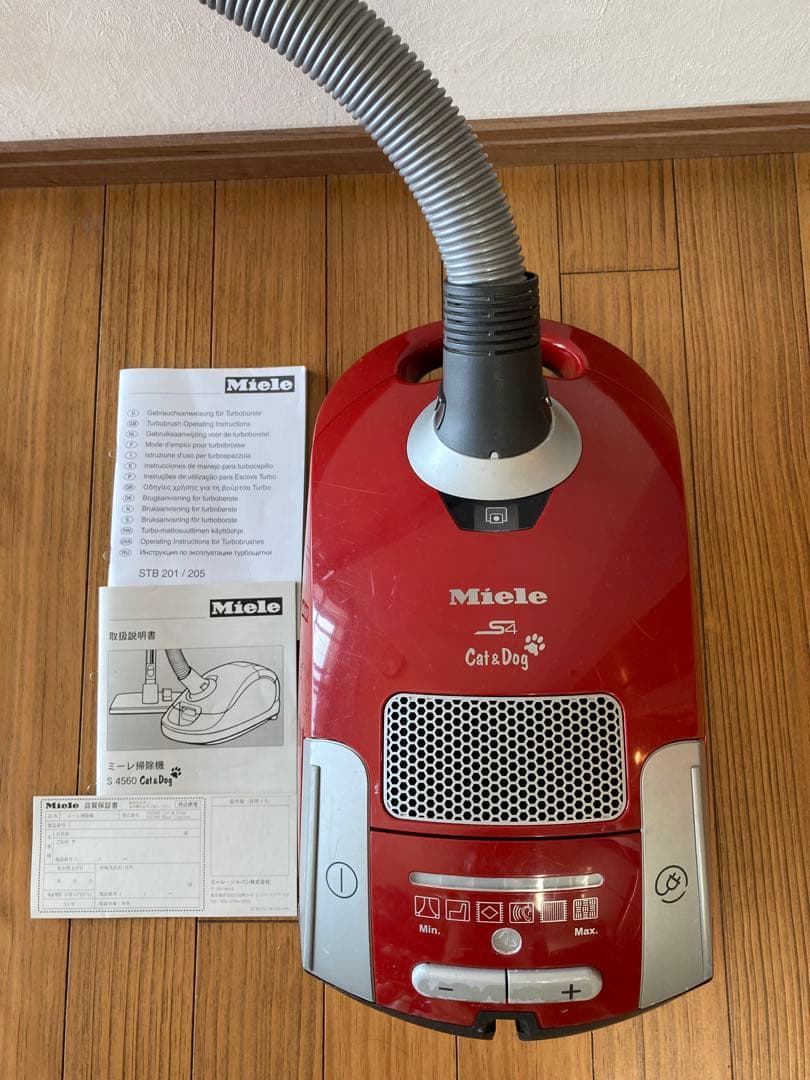 ミーレ 掃除機 S4560 CAT&DOG miele キャット＆ドッグ