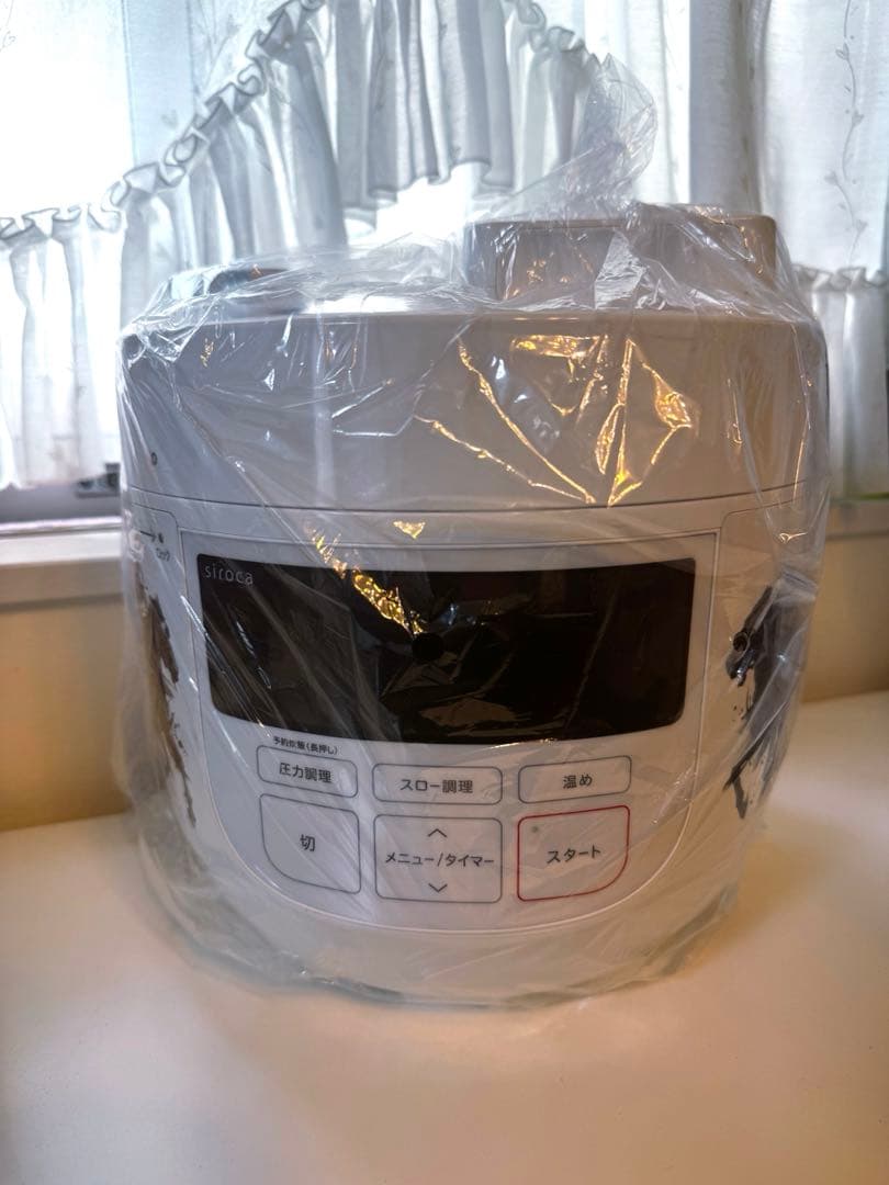 まる。 有馬記念デザイン siroca 4L電気圧力鍋