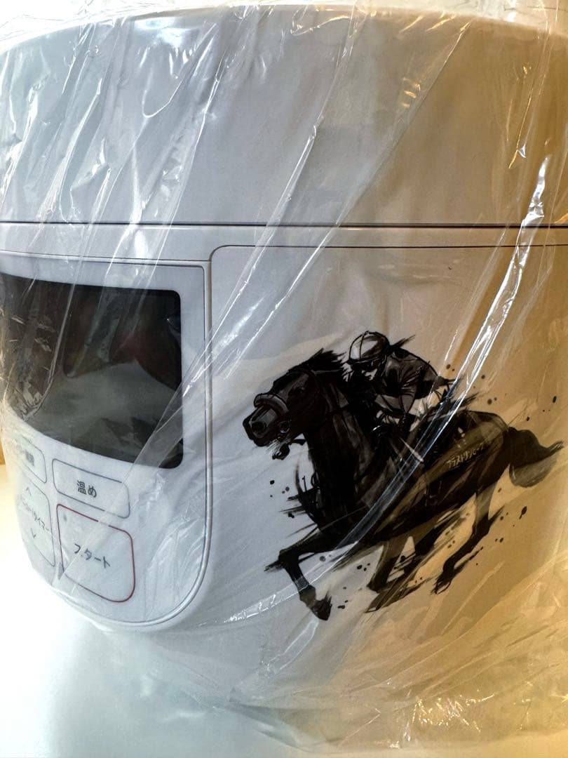 まる。 有馬記念デザイン siroca 4L電気圧力鍋