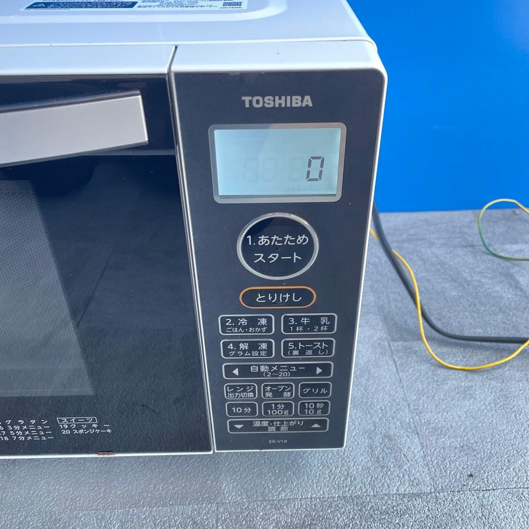 TOSHIBA 電子レンジ ER-V18 2022年製