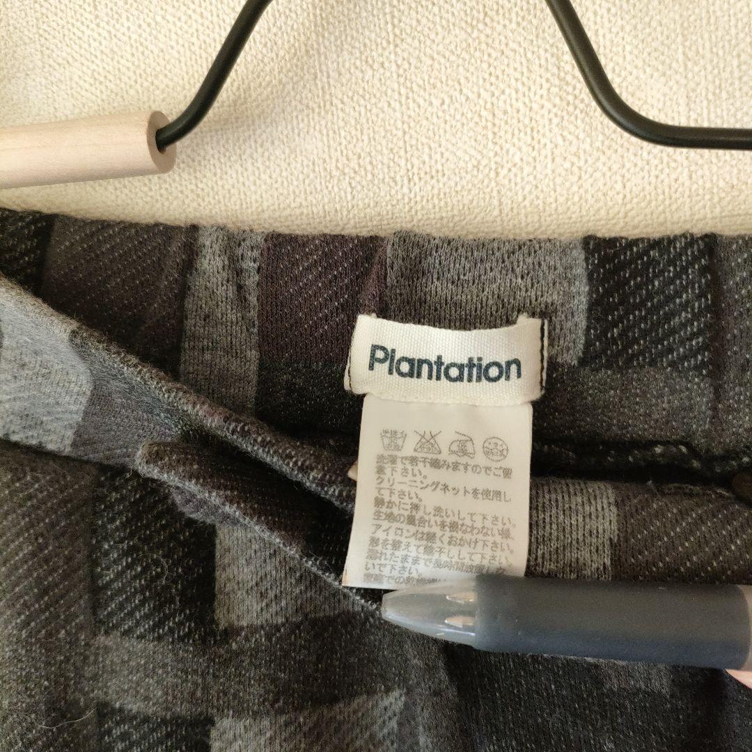 Plantation　プランテーション