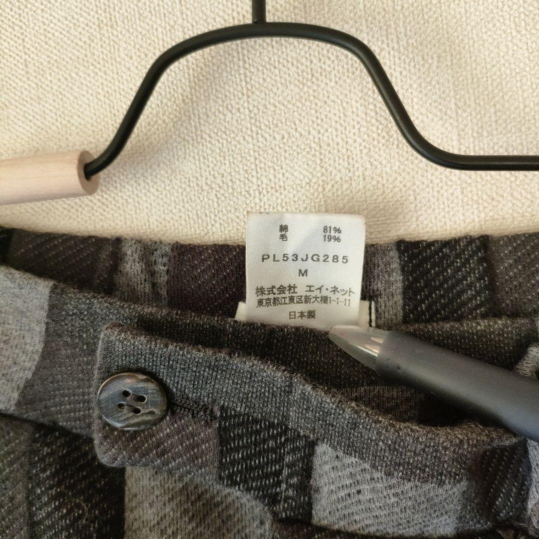Plantation　プランテーション