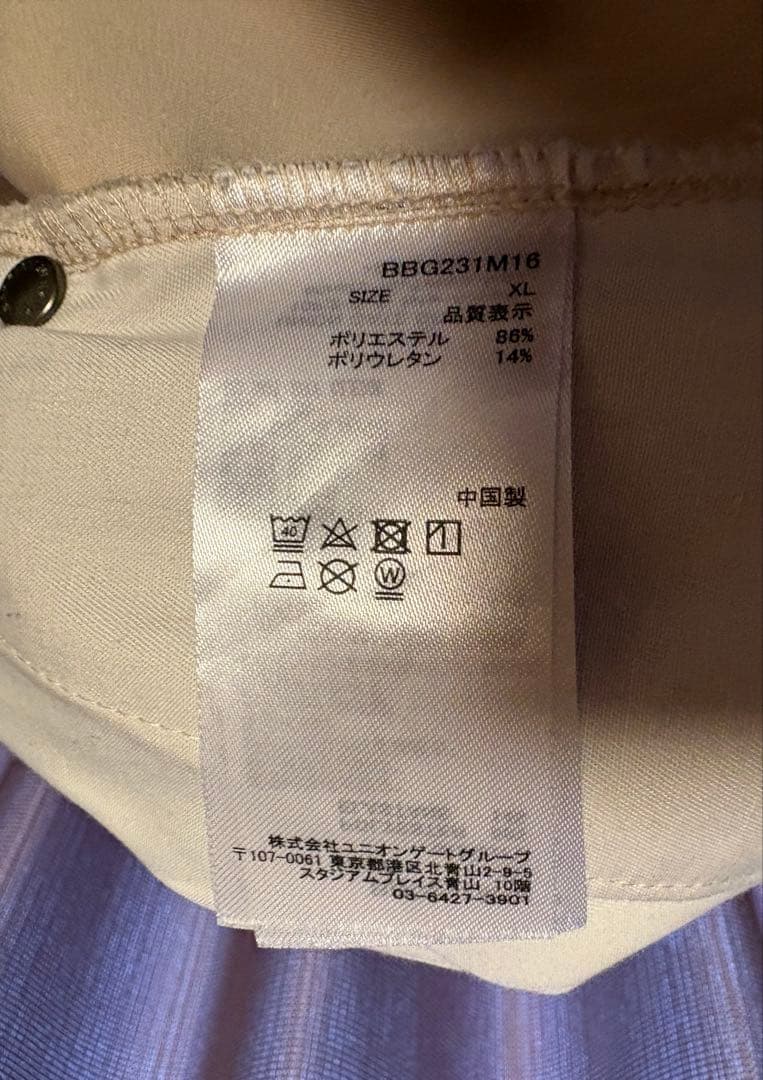ブリーフィング 3Dロゴ　ゴルフパンツ