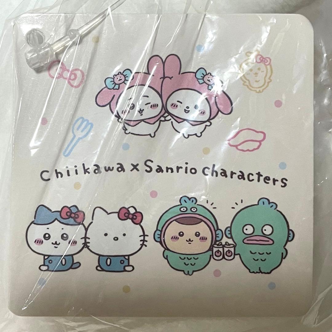 最安値！ちいかわプライズ まとめ売り