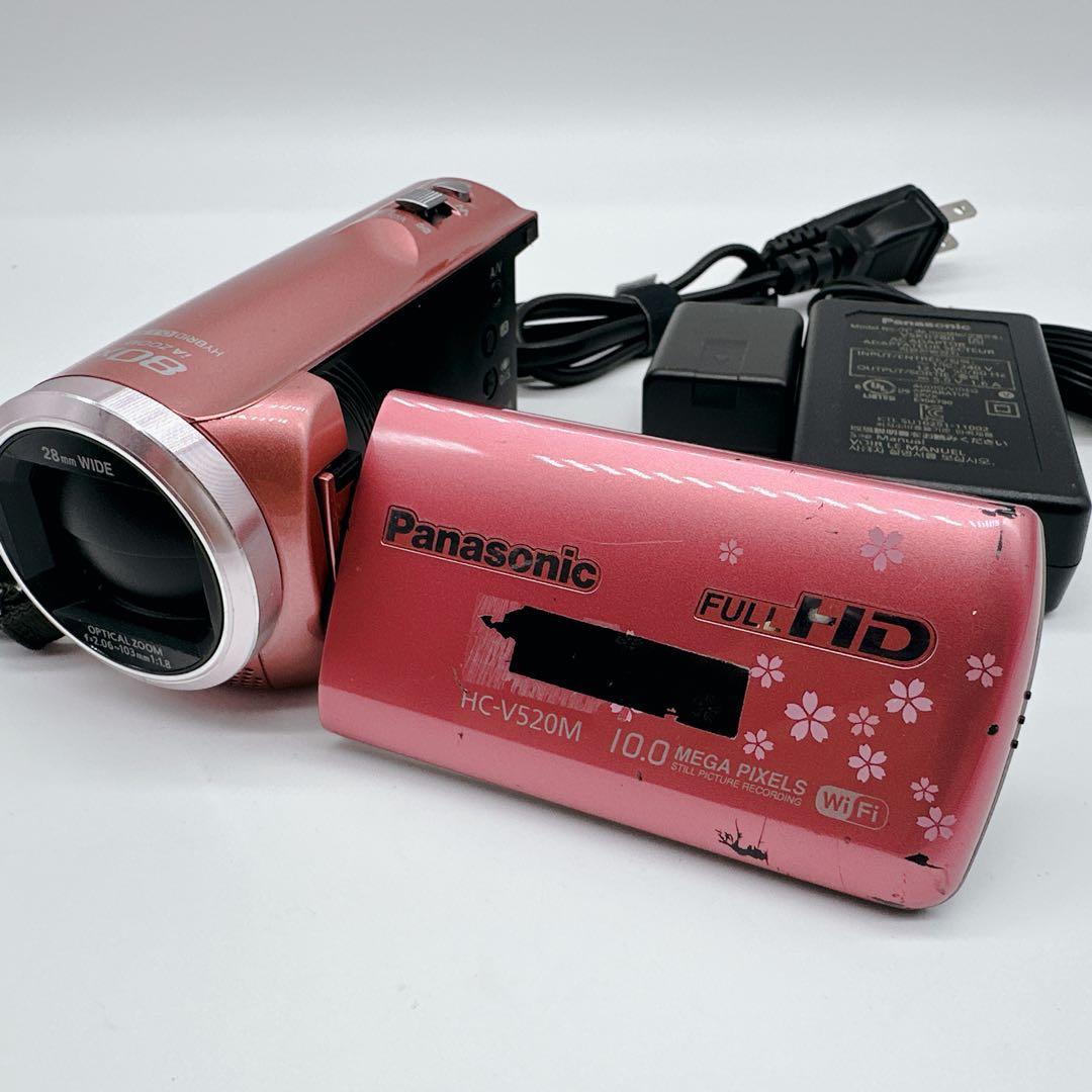Panasonic　パナソニック　ビデオカメラ　HC-V520M　　ピンク