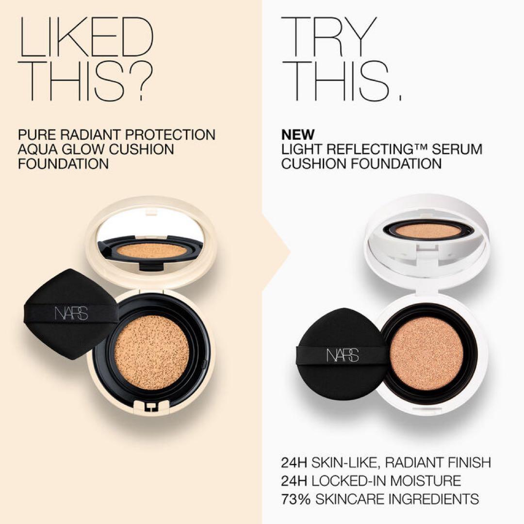NARS　ライトリフレクティング　セラムクッションファンデーション　03790