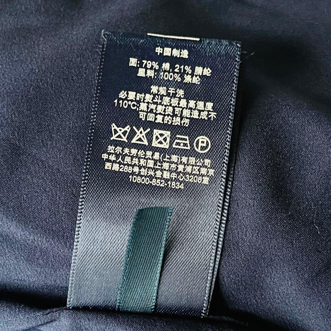 ラルフローレン 紺ブレ 金ボタン エンブレム XL