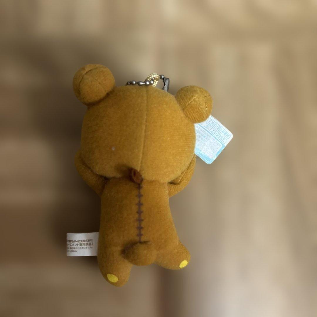 新品・入手困難・激レア・サンエックス・リラックマ・すみっコ・てのりぬいぐるみ