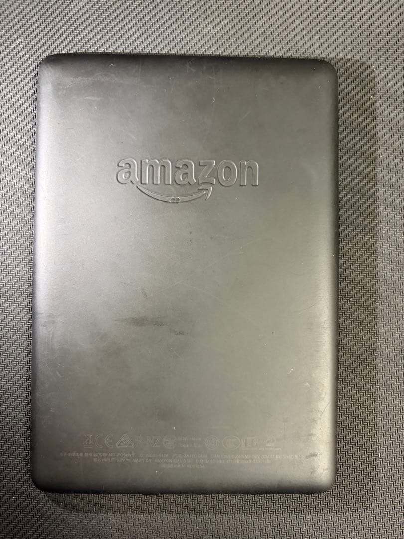 【最安値】Kindle Paperwhite 第10世代 32GB Wi-Fi