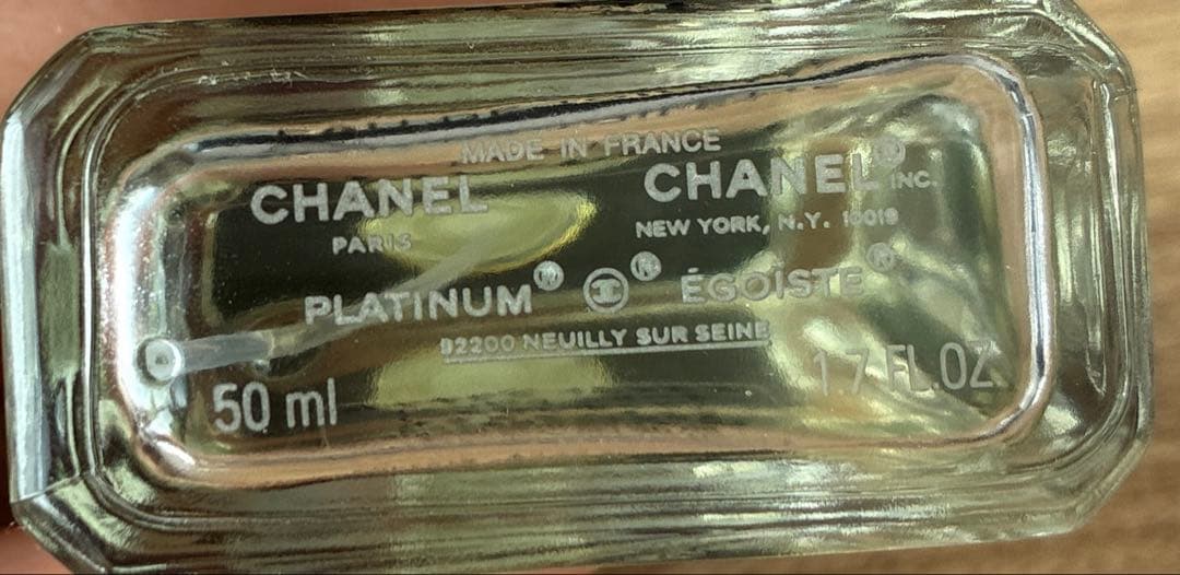 CHANEL シャネル エゴイストプラチナム オードゥトワレット　香水　50ml
