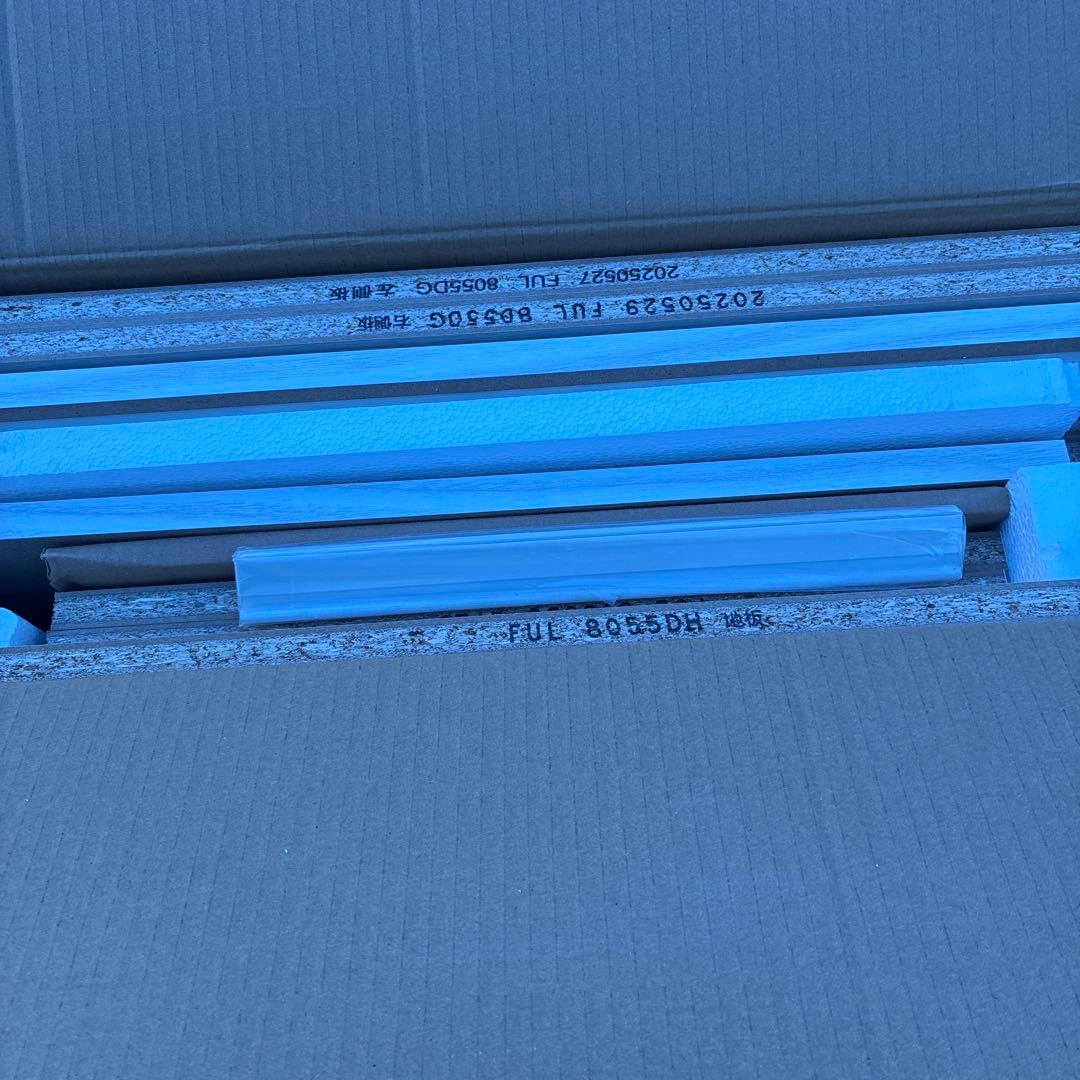 白井産業 食器棚 カップボード 木製 FUL-8055DG WH