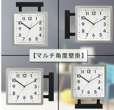 両面壁掛け時計 掛け時計 シルバー