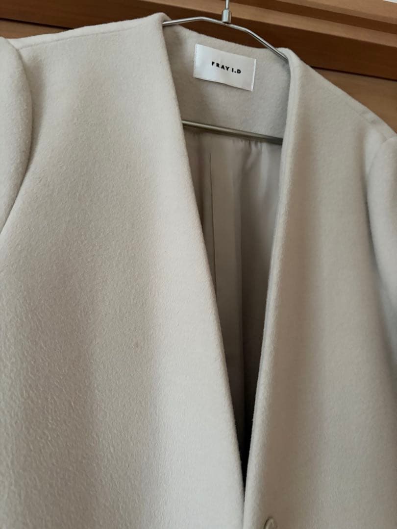 FRAYI.D ライトベージュ ロングコート