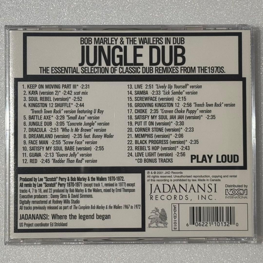 入手困難 Bob Marley & The Wailers Jungle Dub