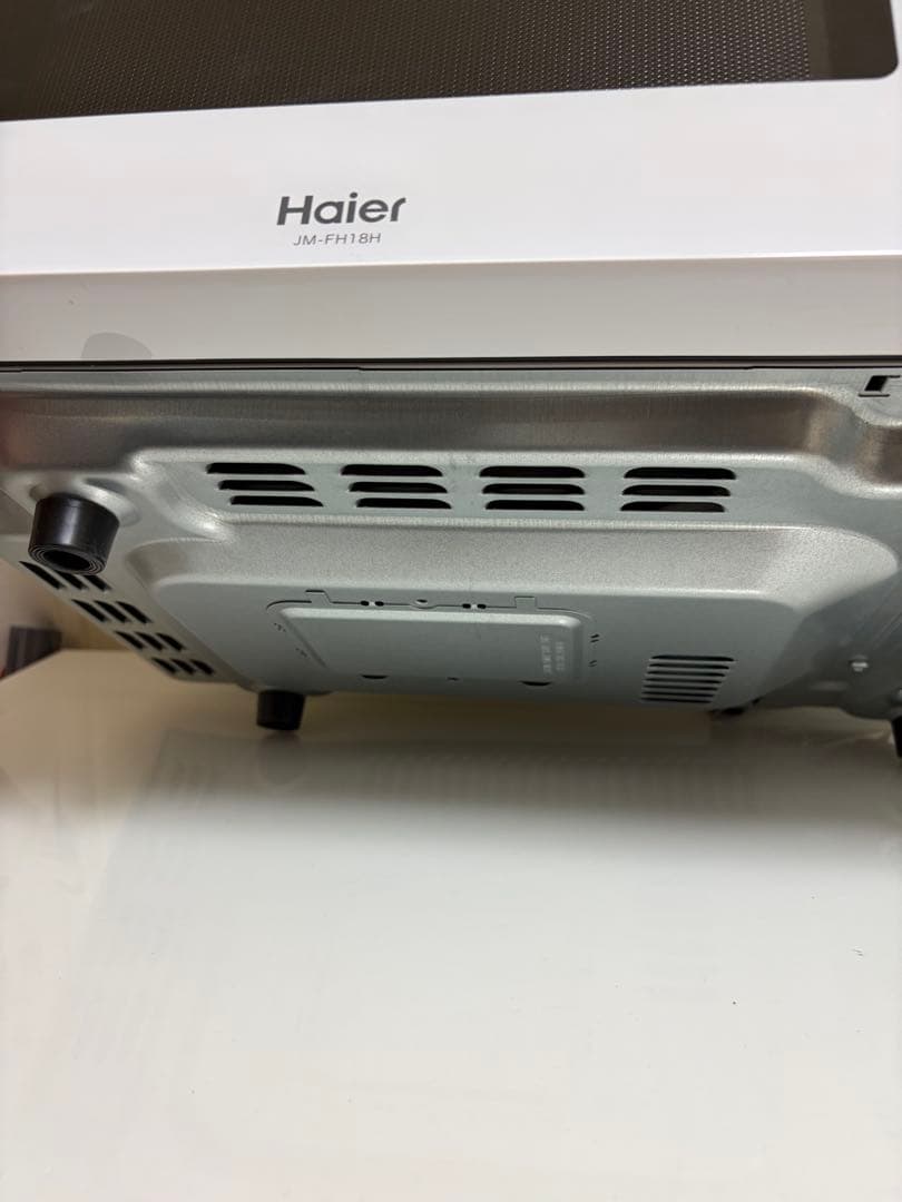 Haier ハイアール　電子レンジ　2022年製　1人暮らし　新生活