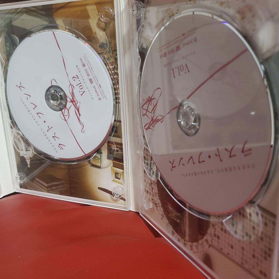 ラスト・フレンズ ディレクターズカット版 DVD