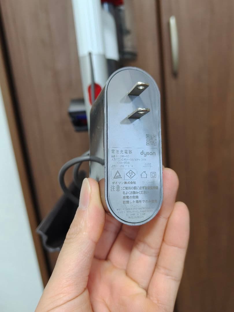Dyson デジタルスリムフラフィsv18