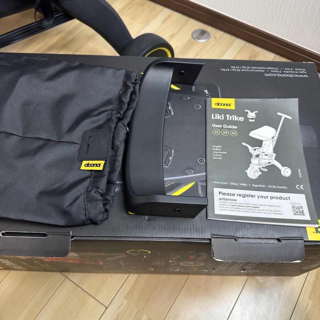 doona ドゥーナ Liki Trike 折りたたみ三輪車 グレー　美品