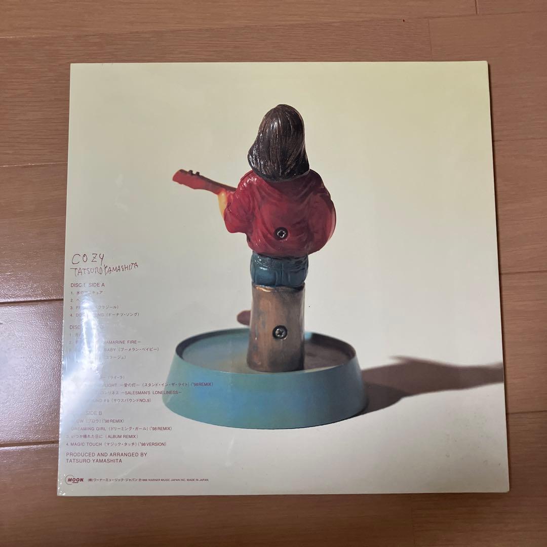 山下達郎 COZY アナログ盤 初回生産限定盤　未開封