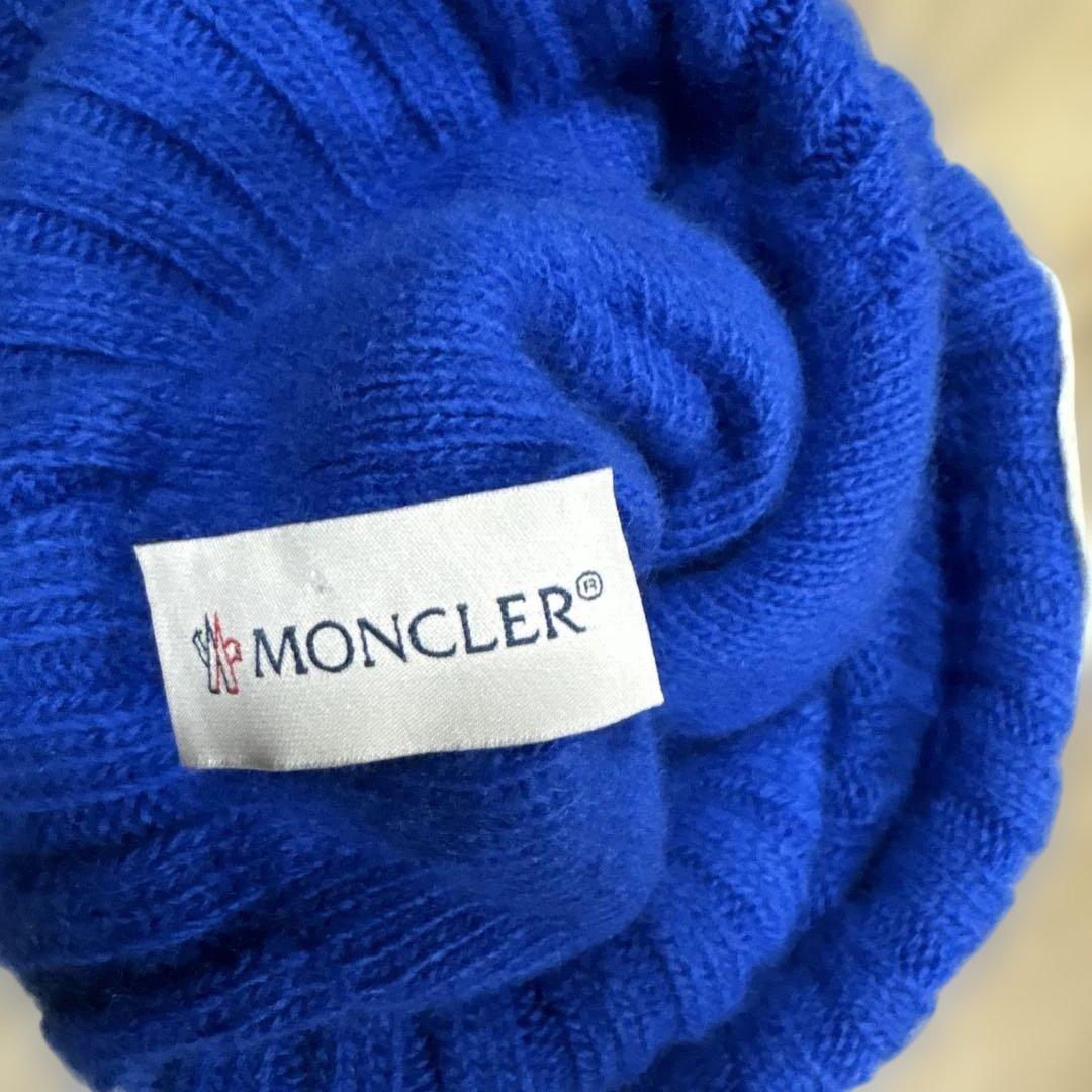 ひ*ま様 MONCLER ニット帽 希少な鮮やかなブルー