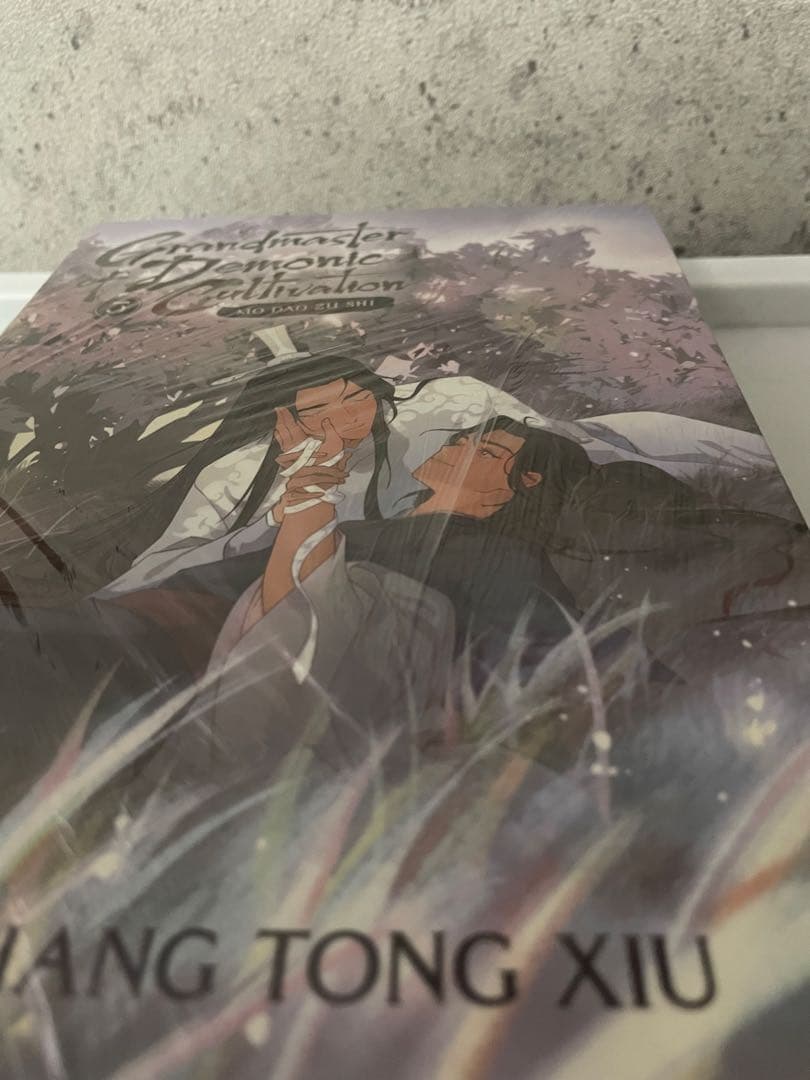 魔道祖師 小説 (英訳) Vol. 5 (Special Edition)