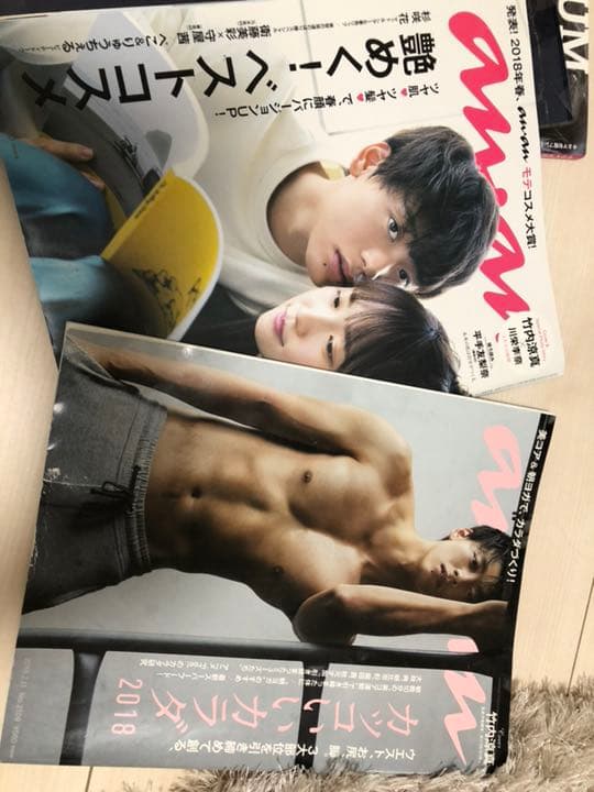 竹内涼真写真集 3冊セット