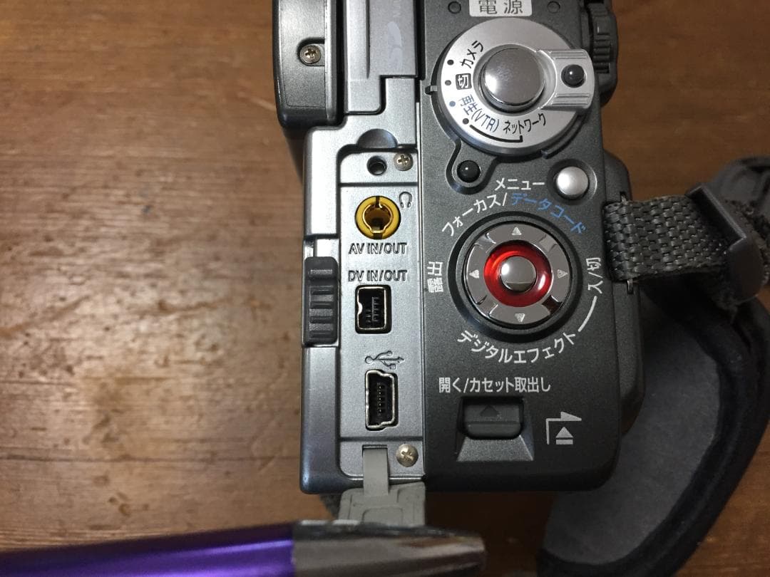 専用　良品 撮影再生ダビングOK　Canon　DM-IXY　DV　M2　付属品有