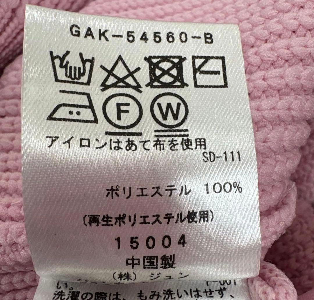 アダムエロペ【サステナブル】BIGボタンニットカーディガン　美品