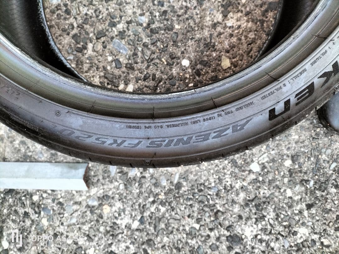 その② FALKEN AZENIS FK520L　245/40ZR18 2本