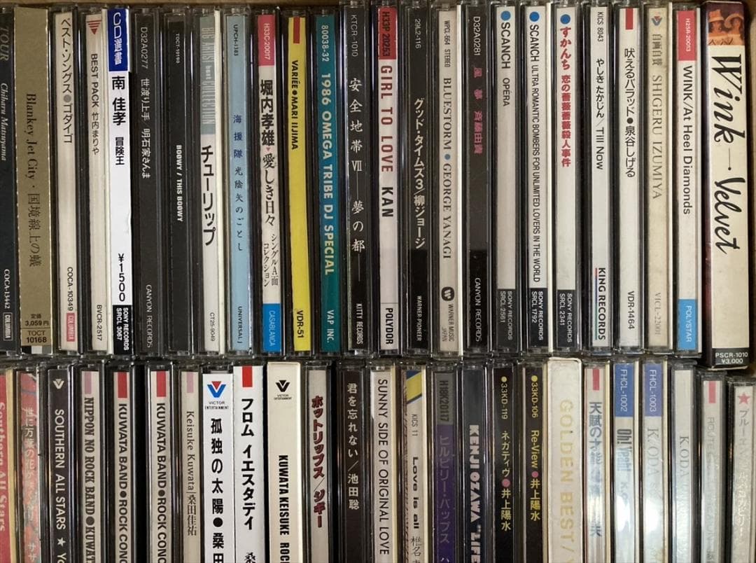 邦楽 J-POP CD アルバム まとめて約100枚セット [GR610]