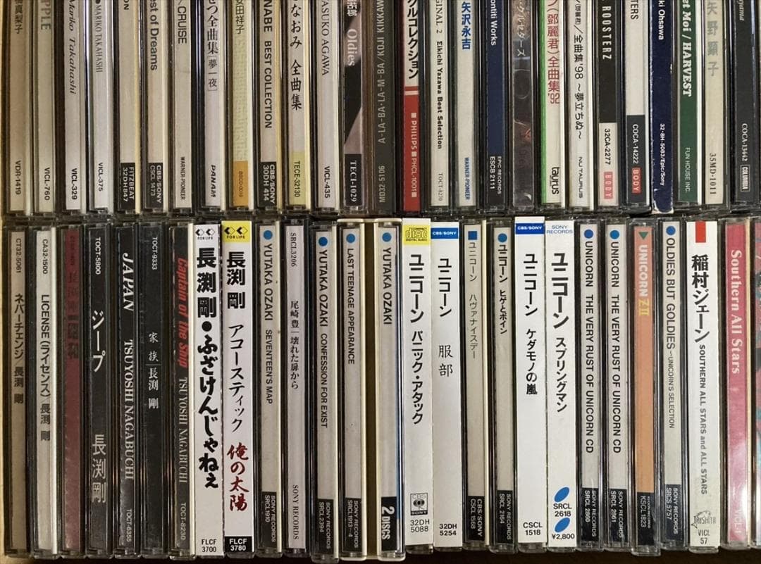 邦楽 J-POP CD アルバム まとめて約100枚セット [GR610]