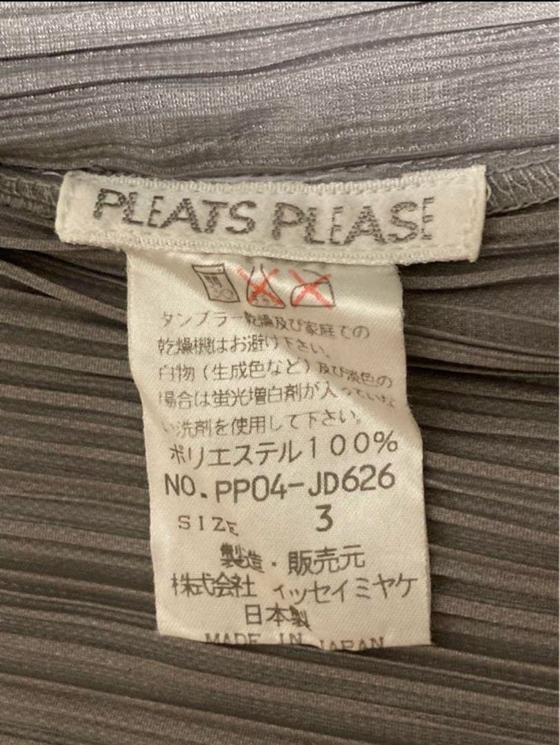 最終値下 プリーツプリーズ　明るいグレー　長袖　襟付き　カラージャケットサイズ3