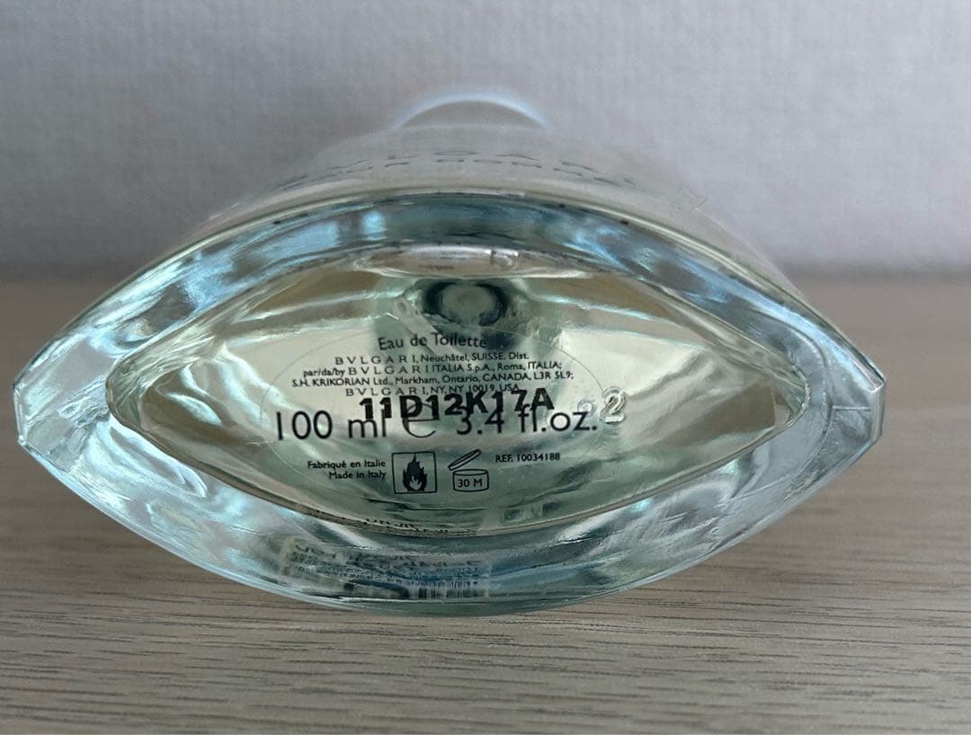 ブルガリ　香水　プールオム　オードトワレ　100ml